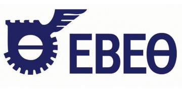 Θεσσαλονίκη: 182 οι εταιρείες που χρησιμοποιούν τον όρο «Μακεδονία»