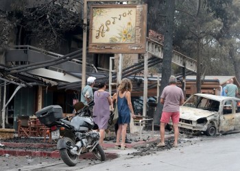 Ποντιακοί σύλλογοι στέλνουν κι άλλα φορτία αγάπης στους πυρόπληκτους της Αττικής
