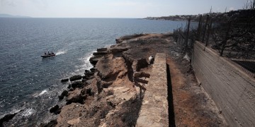 Επικεφαλής ΟΥΚ - Ειδικοί Φρουροί για τη φωτιά στο Μάτι: Είχαμε ενημερώσει για νεκρούς πριν νυχτώσει (βίντεο)