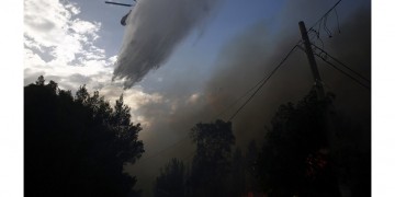 Φωτιές στην Αττική: Κυκλοφοριακές ρυθμίσεις στην περιοχή της Ραφήνας