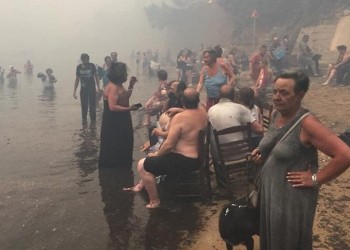Ο διεθνής Τύπος για την τραγωδία με τις φωτιές στην Αττική