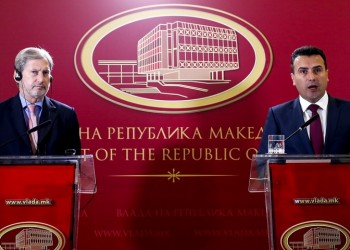 Επίτροπος Χαν: Τα Σκόπια έχουν ραντεβού με την ιστορία