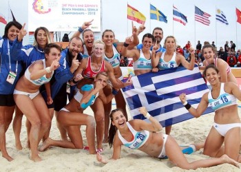 Beach Handball: Παγκόσμια πρωταθλήτρια η Εθνική γυναικών (βίντεο)