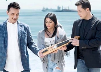 Προβολή του ντοκιμαντέρ «Η μπάντα» στο Δημοτικό Ωδείο Δράμας - Cover Image