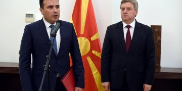 Ζάεφ: Ιστορική η υπογραφή του πρωτοκόλλου προσχώρησης της πΓΔΜ στο ΝΑΤΟ