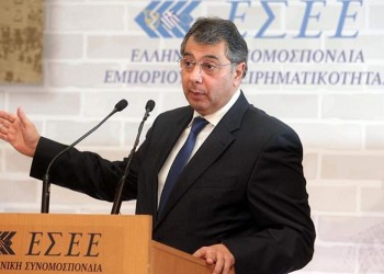 Εμπορική επωνυμία «Μακεδονία»: Με ποιο τρόπο μπορούν να την προστατεύσουν οι ελληνικές επιχειρήσεις