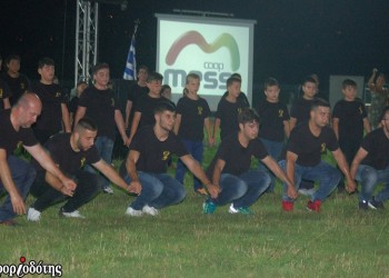 Ποντιακό γλέντι για τα 40 χρόνια του Συλλόγου Ποντίων Μακροχωρίου (βίντεο)