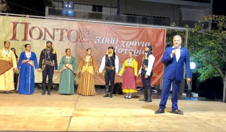 «Πόντος – 3.000 χρόνια ιστορίας» από το Σύλλογο Ποντίων Αμαρουσίου