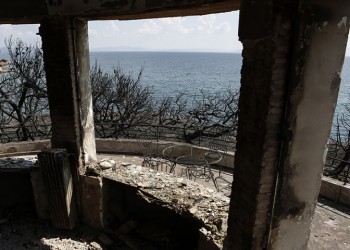 Νέα μήνυση από συγγενείς οκτώ θυμάτων της φωτιάς στο Μάτι