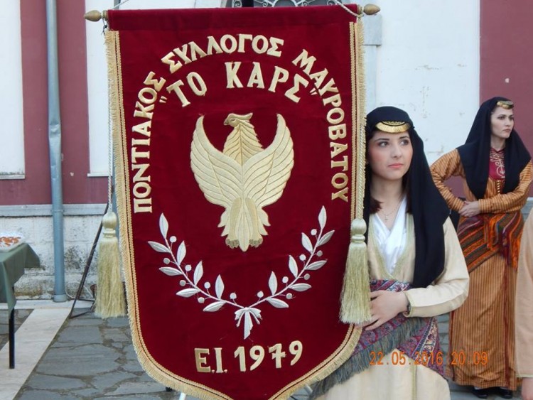 Μουσικοχορευτική εκδήλωση στον Μαυρόβατο Δράμας - Cover Image