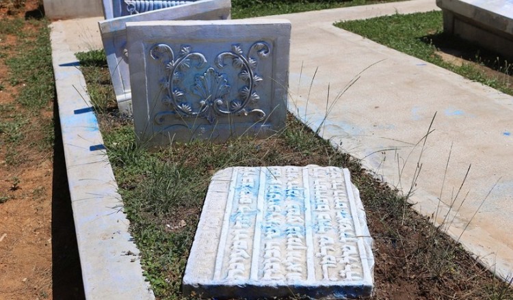 Έρευνα από την Ασφάλεια Θεσσαλονίκης για τη βεβήλωση του εβραϊκού μνημείου στο ΑΠΘ