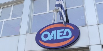 Επίδομα 400 ευρώ: Μέχρι πότε θα είναι ανοικτή η πλατφόρμα για την έκτακτη ενίσχυση σε μακροχρόνια ανέργους 4