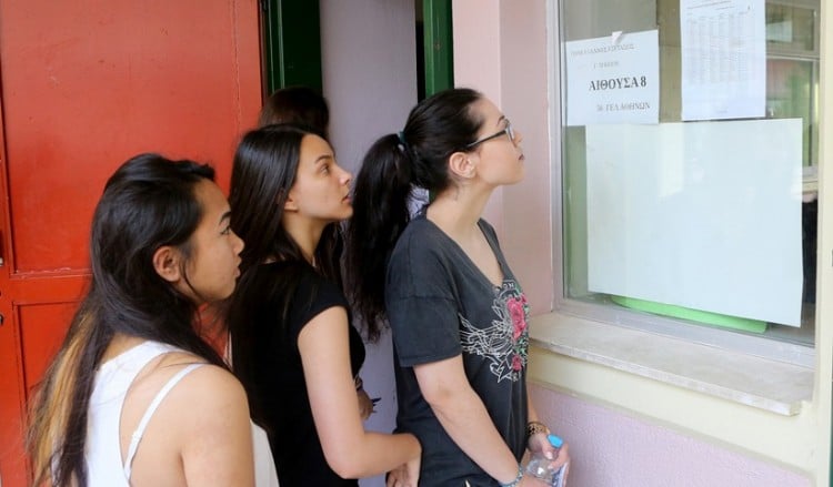 Συγχαρητήρια από την Εύξεινο Λέσχη Φλώρινας στους επιτυχόντες στα ΑΕΙ