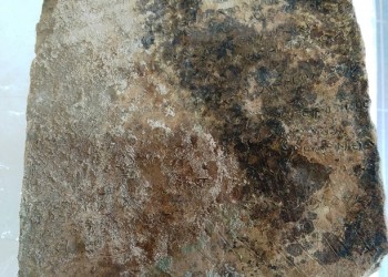 Νέα στοιχεία για την πήλινη πλάκα με τους στίχους της Οδύσσειας