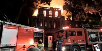 Βίντεο από το Πολεμικό Μουσείο στα Χανιά που κάηκε ολοσχερώς