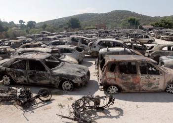 Ο Αρμενικός Κυανούς Σταυρός Ελλάδος βοηθά τους πυρόπληκτους