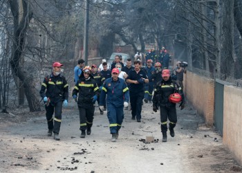 Οι ποντιακές εκδηλώσεις που ακυρώνονται λόγω πένθους για τα θύματα των καταστροφικών πυρκαγιών