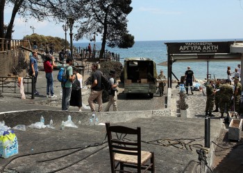 ΣΠΟΣ Νοτίου Ελλάδος και Νήσων: Στηρίζουμε τους πυρόπληκτους με όλες μας τις δυνάμεις