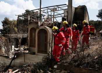 Η Αρμενική Νεολαία Ελλάδος στο πλευρό των πυρόπληκτων