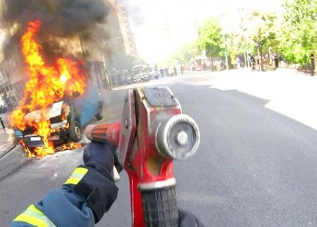 Πολύ υψηλός κίνδυνος πυρκαγιάς σήμερα – Ποιες περιοχές είναι «στο κόκκινο» (χάρτης) 4