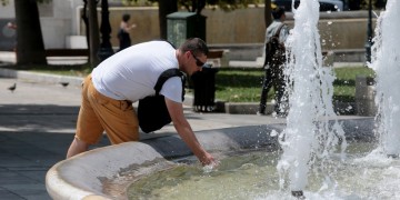 Καιρός: Υψηλές θερμοκρασίες και αφρικανική σκόνη σήμερα