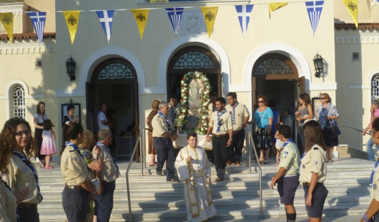 Καλαμαριά: Ως ένδειξη συμπαράστασης στους πυροπαθείς, ακυρώνονται οι ποντιακές εκδηλώσεις για τη Μεταμόρφωση του Σωτήρος