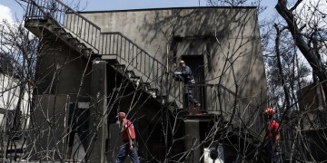 Από σήμερα η υποβολή των αιτήσεων για το έκτακτο επίδομα των πυρόπληκτων