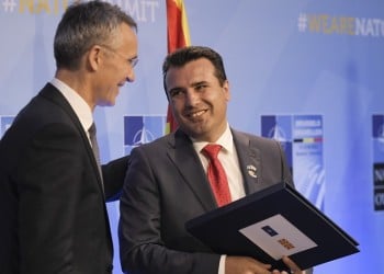 ΓΓ NATO: Ελπίζει τα Σκόπια να γίνουν πλήρες μέλος εντός του 2019