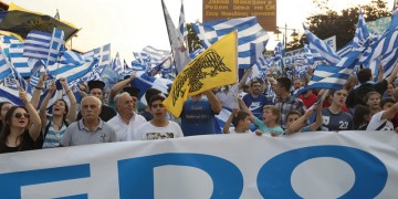 Οι Πόντιοι, η Γενοκτονία και η Μακεδονία