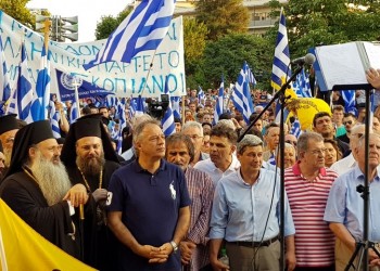 Τρίκαλα: Με παλμό και πολύ κόσμο το συλλαλητήριο για το Σκοπιανό (φωτο, βίντεο)