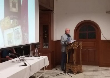 20ό Συναπάντημα Νεολαίας Ποντιακών Σωματείων: Ενωτικό κάλεσμα από τον Γιώργο Τανιμανίδη