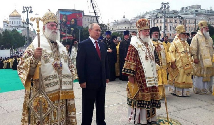 Λαμπροί εορτασμοί στη Μόσχα για την επέτειο των 1.030 ετών από το Βάπτισμα της Ρωσίας