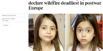 Πρωτοσέλιδο στους Times η εξαφάνιση των διδύμων κοριτσιών στο Μάτι