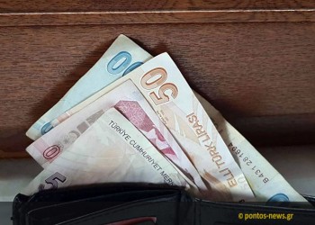 Τουρκία: Σε νέο χαμηλό επίπεδο-ρεκόρ η τουρκική λίρα