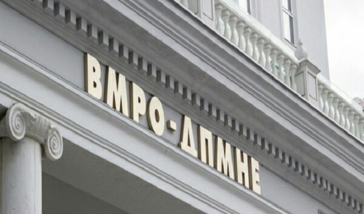Το VMRO-DPMNE έκανε μήνυση στον Ζάεφ και τον Ντιμιτρόφ για εσχάτη προδοσία