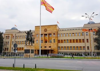 ΠΓΔΜ: Στις 21 Απριλίου οι προεδρικές εκλογές