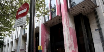 Επίθεση του Ρουβίκωνα στο υπουργείο Εξωτερικών