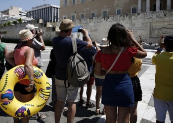 Ο καιρός το σαββατοκύριακο: Μέχρι τους 37 βαθμούς το θερμόμετρο!