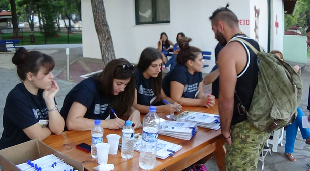 Αύριο ξεκινά η 14η Πανελλήνια Συνάντηση Ποντιακής Νεολαίας