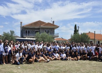 Το ψήφισμα της 14ης Πανελλήνιας Συνάντησης Ποντιακής Νεολαίας της ΠΟΕ
