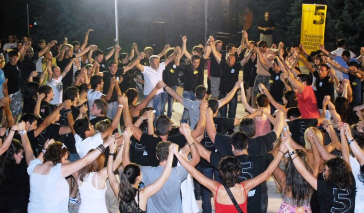 Τα 100 χρόνια από τη Γενοκτονία των Ποντίων το θέμα της «14ης Πανελλήνιας Συνάντησης Ποντιακής Νεολαίας»