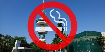 Οι επισκέπτες της 84ης ΔΕΘ θα «τρέξουν» με 5G