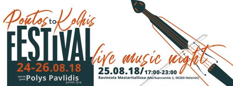 Φεστιβάλ «Από τον Πόντο στην Κολχίδα» στη Φινλανδία - Cover Image