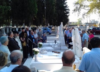 Ετήσιο μνημόσυνο για τον Αλέξανδρο Μπαλτατζή στην Ξάνθη - Cover Image