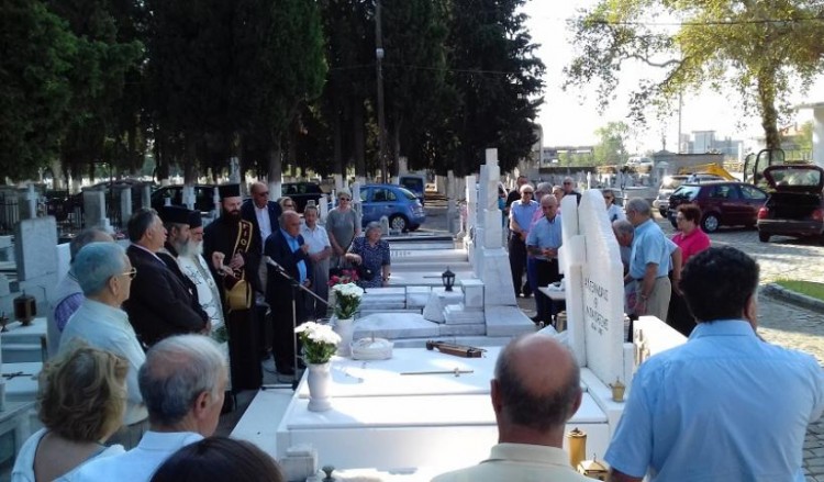 Ετήσιο μνημόσυνο για τον Αλέξανδρο Μπαλτατζή στην Ξάνθη - Cover Image