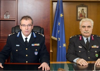 Ποιοι είναι οι νέοι αρχηγοί Πυροσβεστικής και Αστυνομίας
