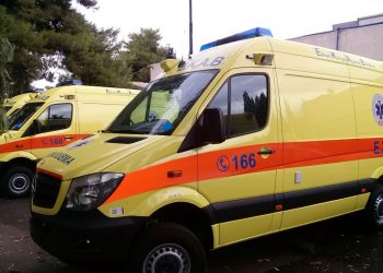 Επίθεση σε οπαδούς της ΑΕΚ – Σε σοβαρή κατάσταση ένας 23χρονος  3