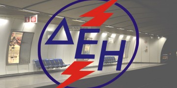 Μπλακ άουτ σε πολλές περιοχές της Αθήνας – Υπάρχουν εγκλωβισμένοι πολίτες