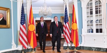 Ο Αμερικανός υπουργός, ο Νικολά Ντιμιτρόφ και ο όρος «Μακεδονία»