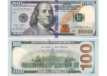 ΗΠΑ: Νέα υποχώρηση του δολαρίου λόγω Τραμπ